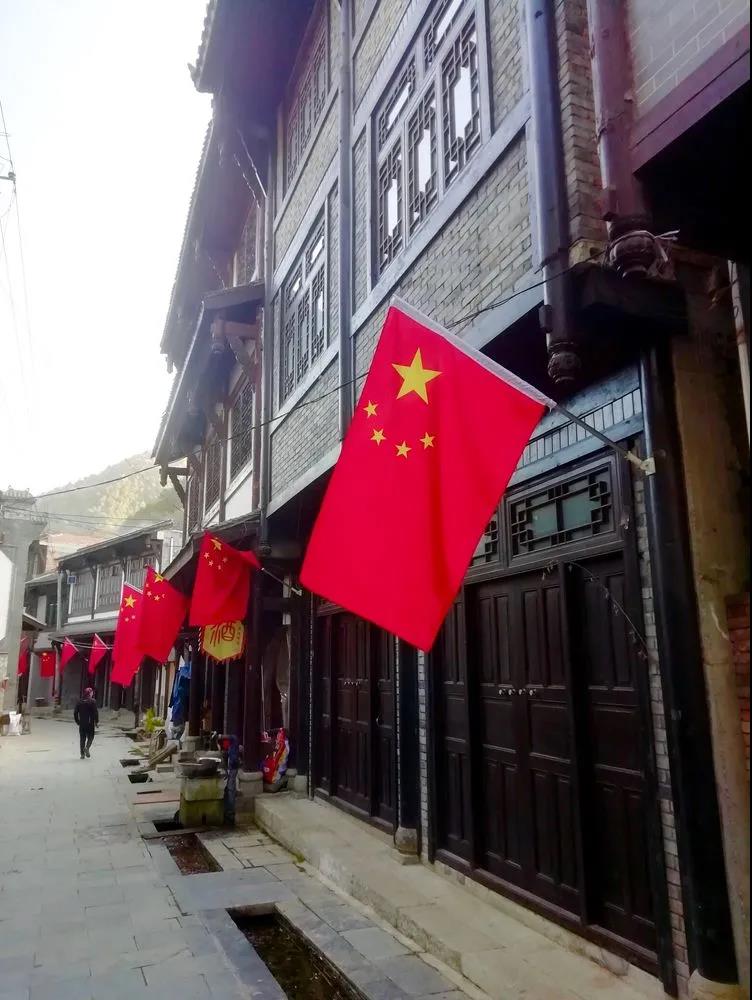 【黨建活動(dòng)】｜參觀葛牌紅色基地，弘揚(yáng)革命傳統(tǒng)文化